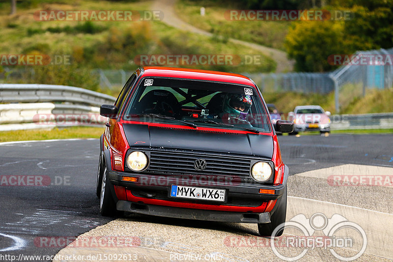 Bild #15092613 - Touristenfahrten Nürburgring Nordschleife (17.10.2021)