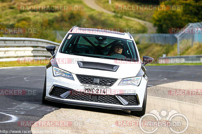 Bild #15092683 - Touristenfahrten Nürburgring Nordschleife (17.10.2021)