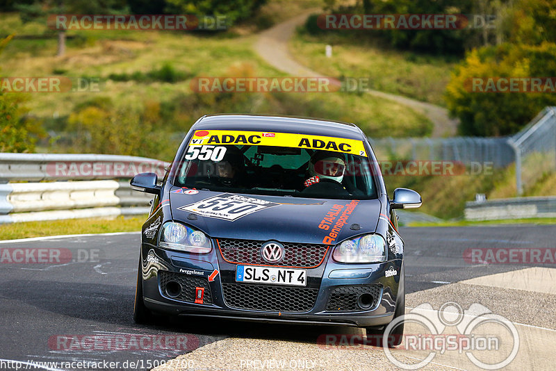 Bild #15092700 - Touristenfahrten Nürburgring Nordschleife (17.10.2021)