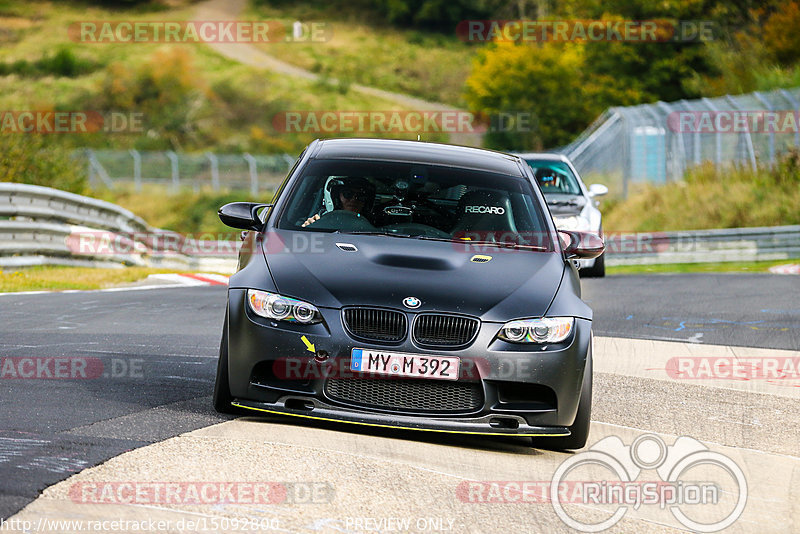 Bild #15092800 - Touristenfahrten Nürburgring Nordschleife (17.10.2021)