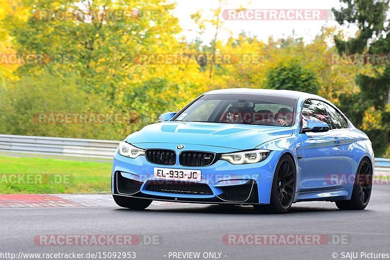 Bild #15092953 - Touristenfahrten Nürburgring Nordschleife (17.10.2021)