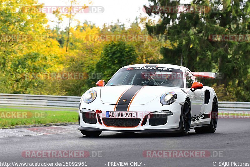 Bild #15092961 - Touristenfahrten Nürburgring Nordschleife (17.10.2021)