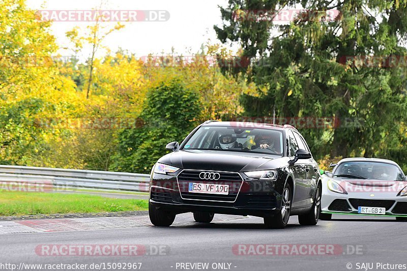 Bild #15092967 - Touristenfahrten Nürburgring Nordschleife (17.10.2021)