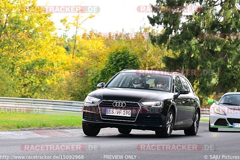 Bild #15092968 - Touristenfahrten Nürburgring Nordschleife (17.10.2021)