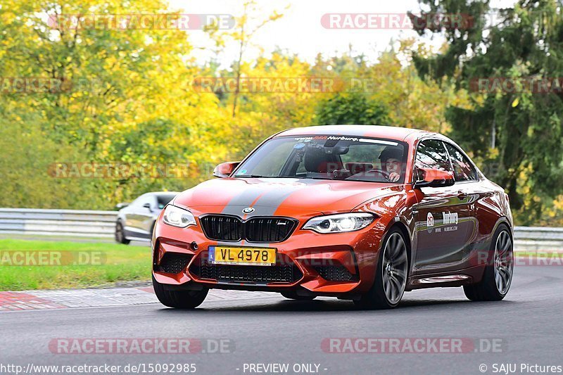 Bild #15092985 - Touristenfahrten Nürburgring Nordschleife (17.10.2021)