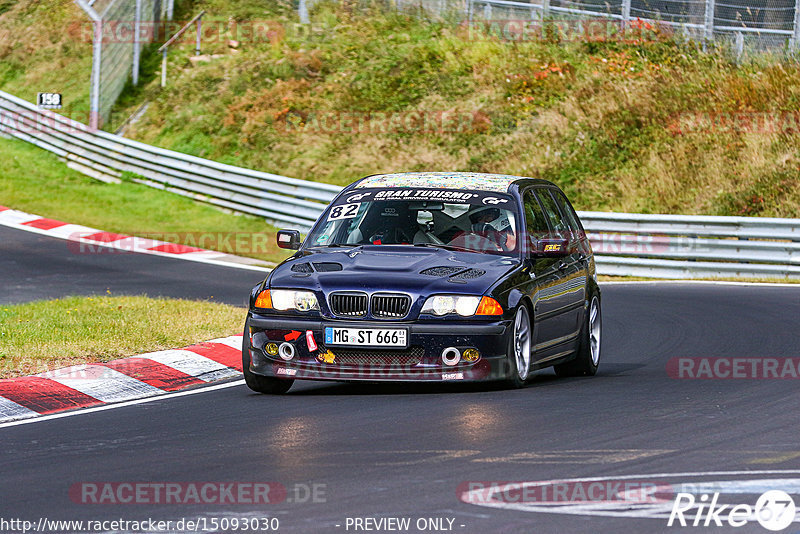 Bild #15093030 - Touristenfahrten Nürburgring Nordschleife (17.10.2021)