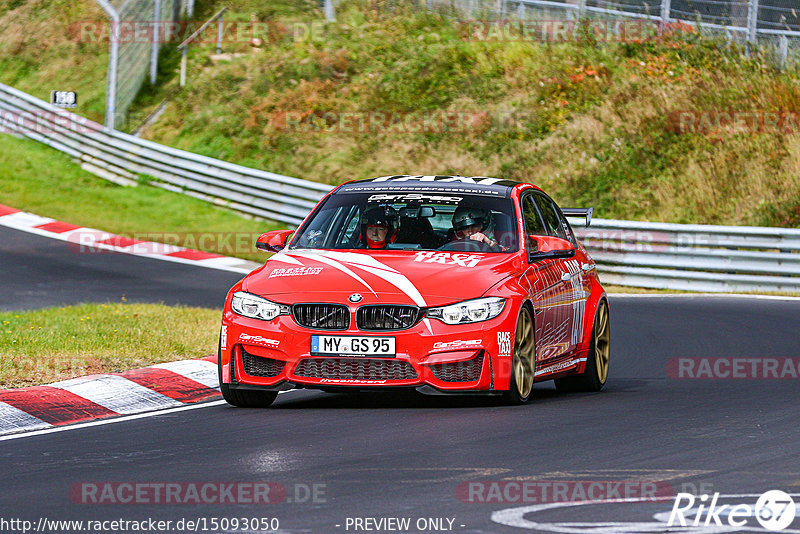 Bild #15093050 - Touristenfahrten Nürburgring Nordschleife (17.10.2021)