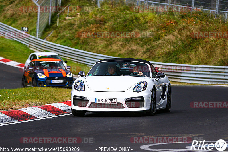 Bild #15093289 - Touristenfahrten Nürburgring Nordschleife (17.10.2021)