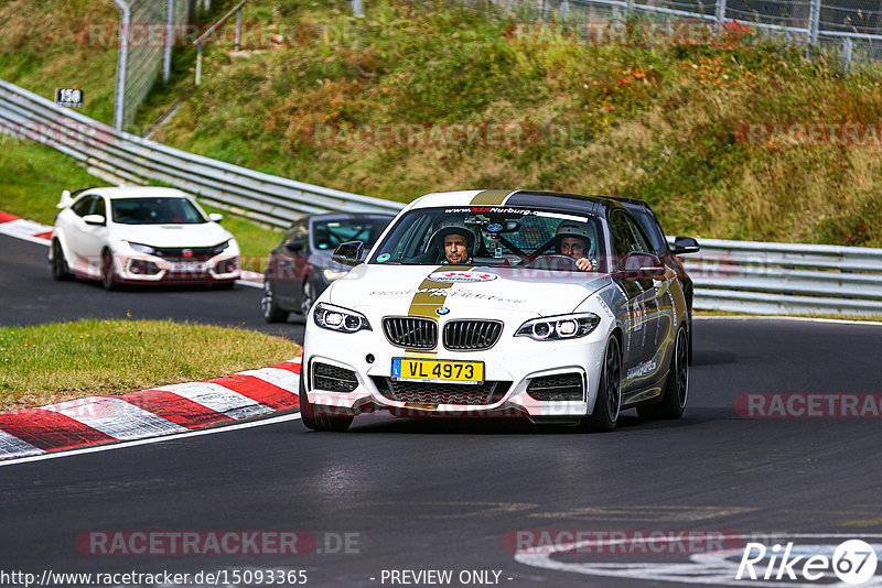 Bild #15093365 - Touristenfahrten Nürburgring Nordschleife (17.10.2021)