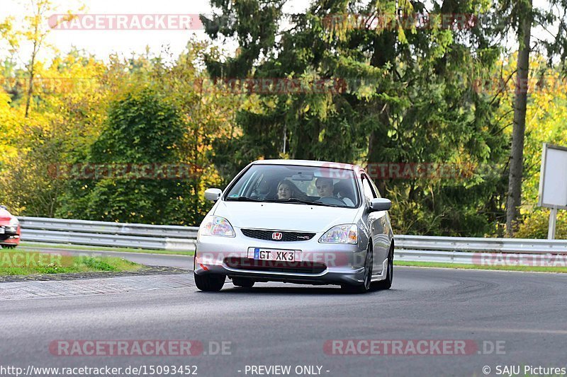 Bild #15093452 - Touristenfahrten Nürburgring Nordschleife (17.10.2021)