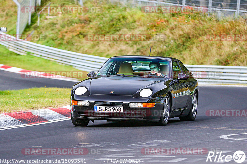 Bild #15093541 - Touristenfahrten Nürburgring Nordschleife (17.10.2021)