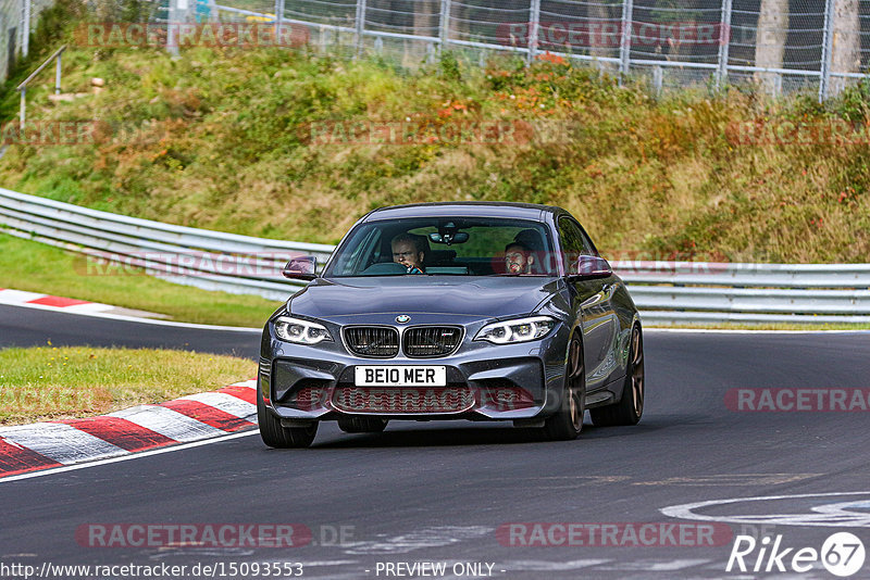 Bild #15093553 - Touristenfahrten Nürburgring Nordschleife (17.10.2021)