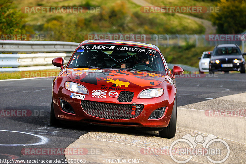 Bild #15093863 - Touristenfahrten Nürburgring Nordschleife (17.10.2021)