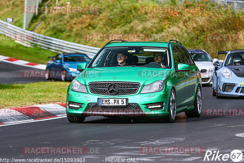 Bild #15093903 - Touristenfahrten Nürburgring Nordschleife (17.10.2021)