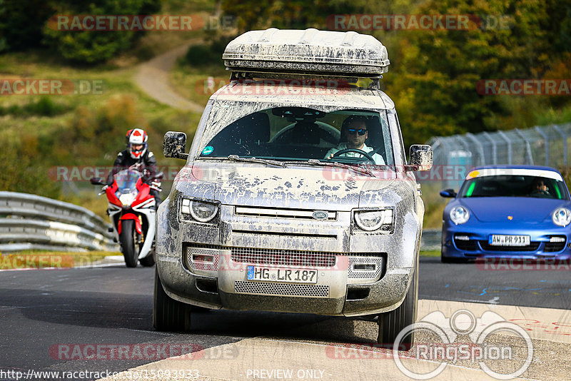 Bild #15093933 - Touristenfahrten Nürburgring Nordschleife (17.10.2021)