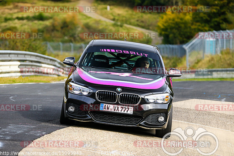 Bild #15093943 - Touristenfahrten Nürburgring Nordschleife (17.10.2021)