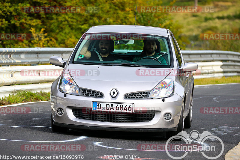 Bild #15093978 - Touristenfahrten Nürburgring Nordschleife (17.10.2021)