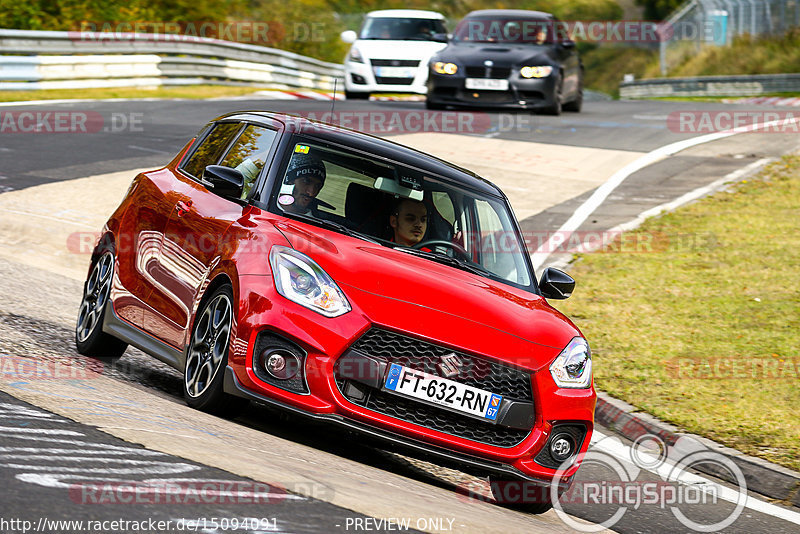 Bild #15094091 - Touristenfahrten Nürburgring Nordschleife (17.10.2021)