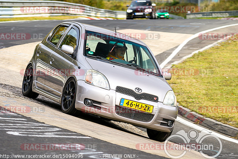 Bild #15094096 - Touristenfahrten Nürburgring Nordschleife (17.10.2021)