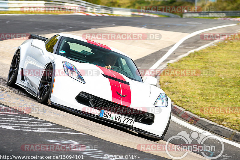 Bild #15094101 - Touristenfahrten Nürburgring Nordschleife (17.10.2021)