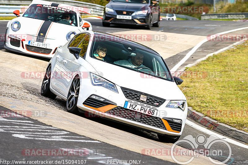 Bild #15094107 - Touristenfahrten Nürburgring Nordschleife (17.10.2021)