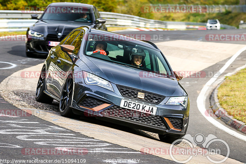 Bild #15094109 - Touristenfahrten Nürburgring Nordschleife (17.10.2021)