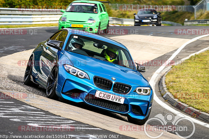 Bild #15094117 - Touristenfahrten Nürburgring Nordschleife (17.10.2021)