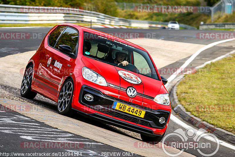 Bild #15094124 - Touristenfahrten Nürburgring Nordschleife (17.10.2021)