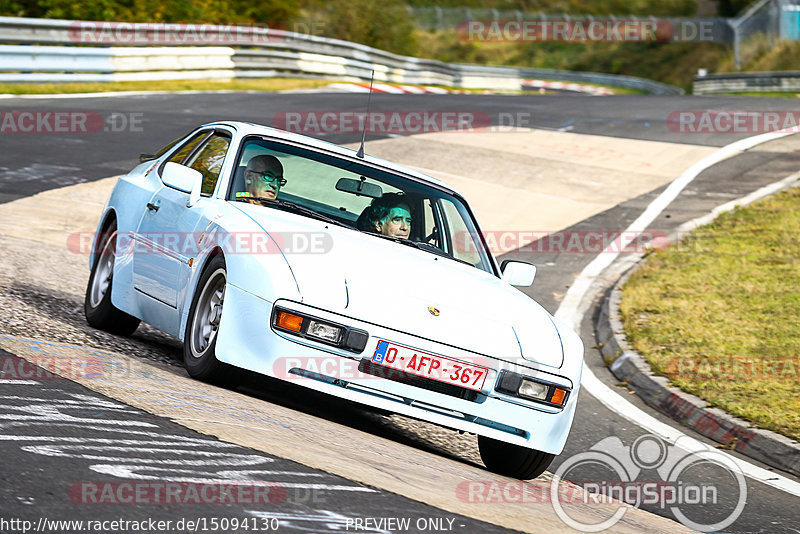 Bild #15094130 - Touristenfahrten Nürburgring Nordschleife (17.10.2021)