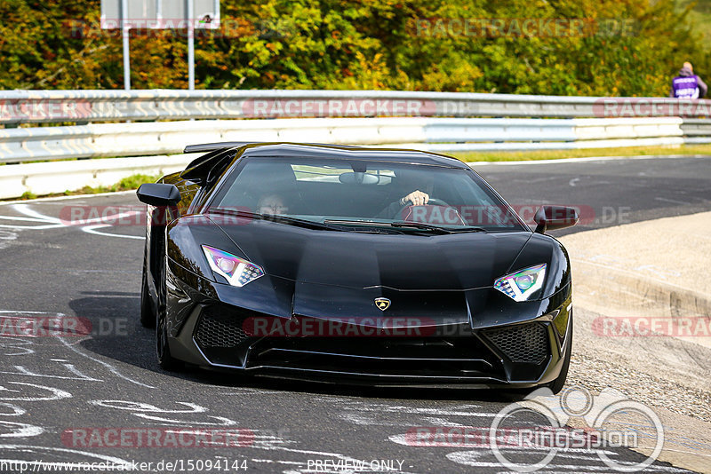 Bild #15094144 - Touristenfahrten Nürburgring Nordschleife (17.10.2021)