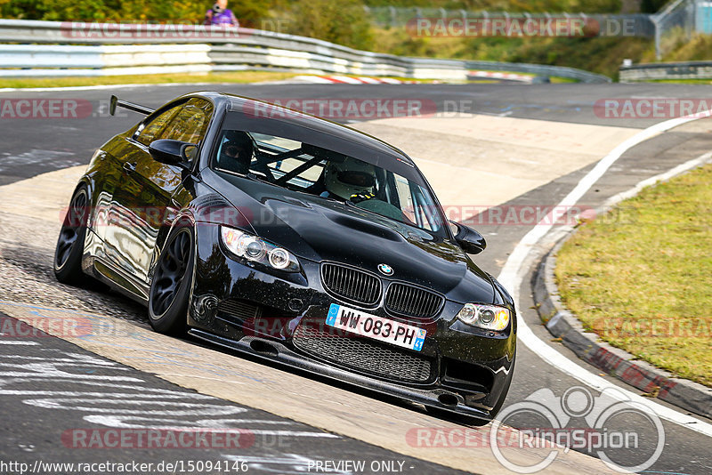 Bild #15094146 - Touristenfahrten Nürburgring Nordschleife (17.10.2021)