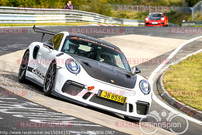 Bild #15094152 - Touristenfahrten Nürburgring Nordschleife (17.10.2021)