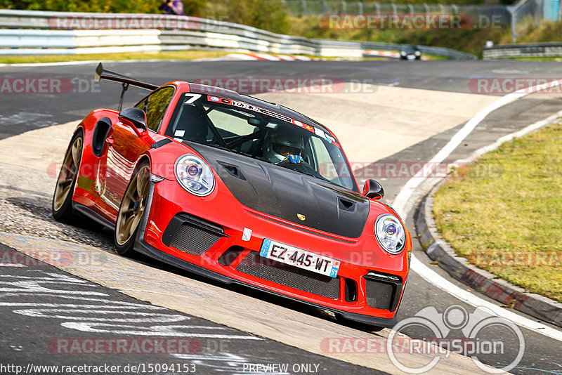 Bild #15094153 - Touristenfahrten Nürburgring Nordschleife (17.10.2021)