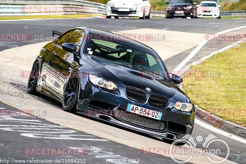 Bild #15094252 - Touristenfahrten Nürburgring Nordschleife (17.10.2021)