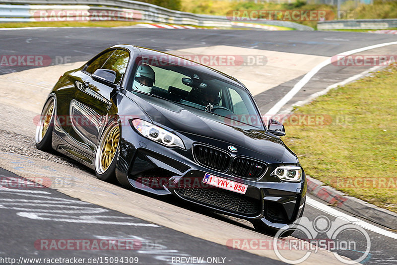 Bild #15094309 - Touristenfahrten Nürburgring Nordschleife (17.10.2021)