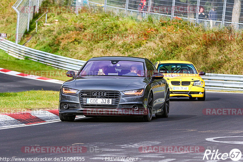 Bild #15094355 - Touristenfahrten Nürburgring Nordschleife (17.10.2021)