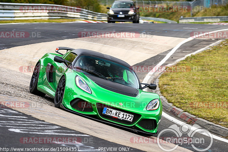 Bild #15094357 - Touristenfahrten Nürburgring Nordschleife (17.10.2021)