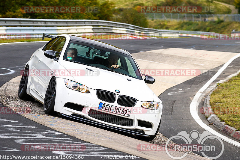 Bild #15094368 - Touristenfahrten Nürburgring Nordschleife (17.10.2021)