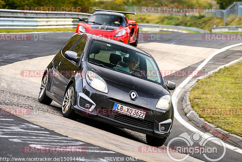 Bild #15094450 - Touristenfahrten Nürburgring Nordschleife (17.10.2021)