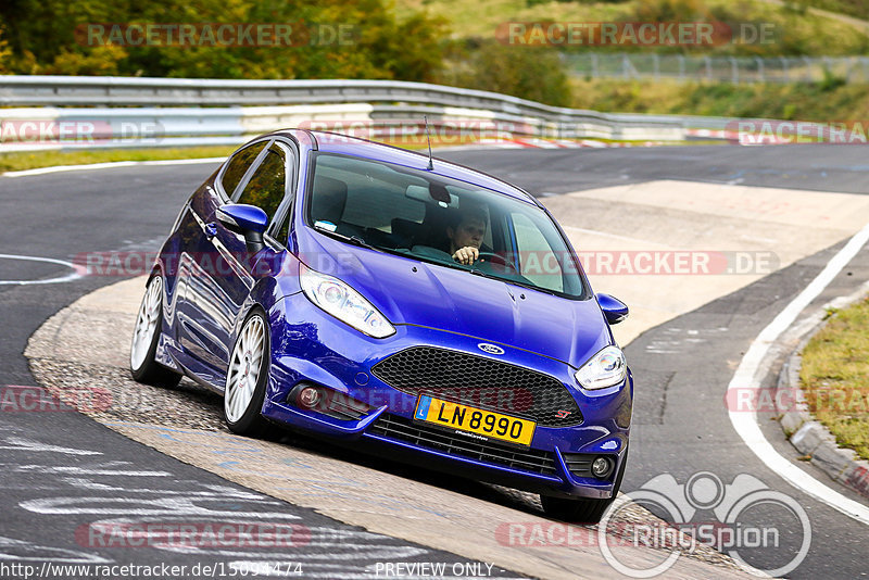 Bild #15094474 - Touristenfahrten Nürburgring Nordschleife (17.10.2021)