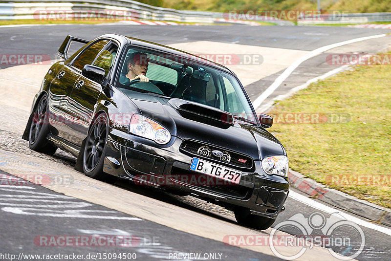 Bild #15094500 - Touristenfahrten Nürburgring Nordschleife (17.10.2021)