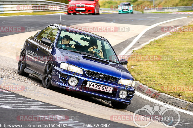 Bild #15094582 - Touristenfahrten Nürburgring Nordschleife (17.10.2021)