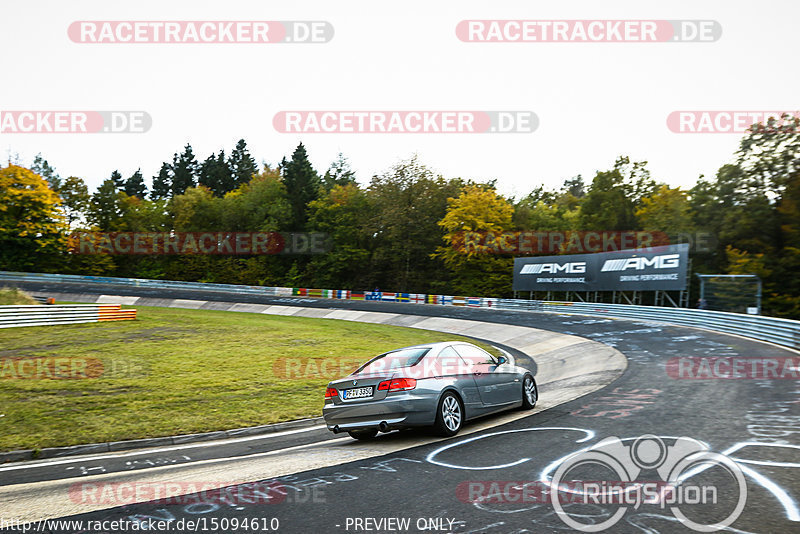 Bild #15094610 - Touristenfahrten Nürburgring Nordschleife (17.10.2021)