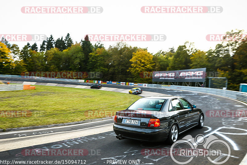 Bild #15094712 - Touristenfahrten Nürburgring Nordschleife (17.10.2021)