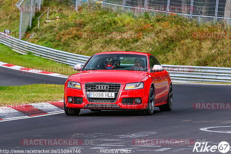 Bild #15094746 - Touristenfahrten Nürburgring Nordschleife (17.10.2021)