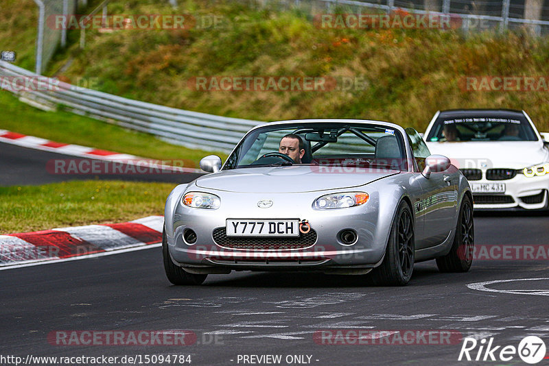 Bild #15094784 - Touristenfahrten Nürburgring Nordschleife (17.10.2021)