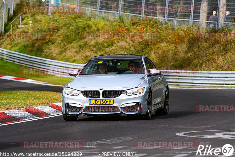 Bild #15094829 - Touristenfahrten Nürburgring Nordschleife (17.10.2021)