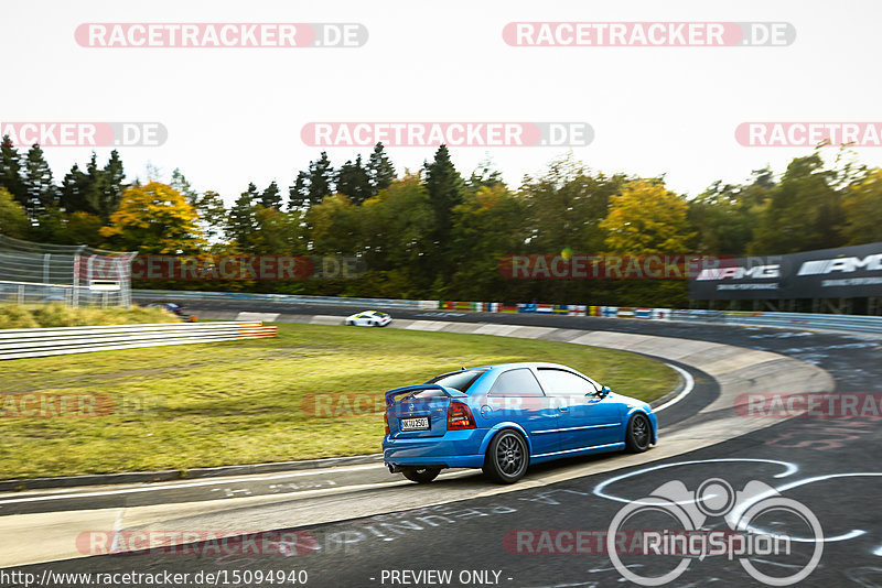 Bild #15094940 - Touristenfahrten Nürburgring Nordschleife (17.10.2021)