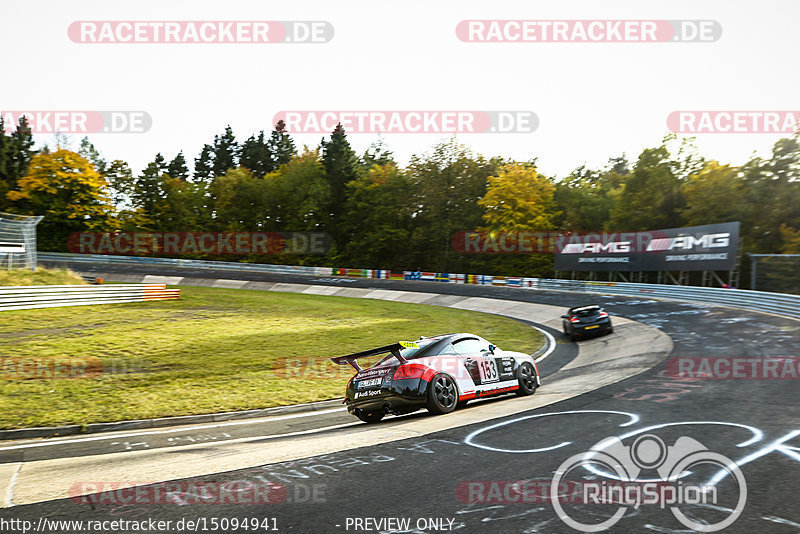 Bild #15094941 - Touristenfahrten Nürburgring Nordschleife (17.10.2021)