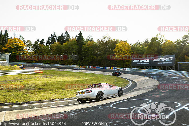 Bild #15094954 - Touristenfahrten Nürburgring Nordschleife (17.10.2021)